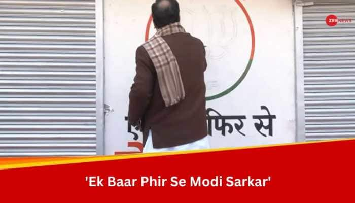  &#039;Ek Baar Phir Se Modi Sarkar&#039;: BJP Launches Mega Event As 2024 Lok Sabha Poll Campaign Kicks Off