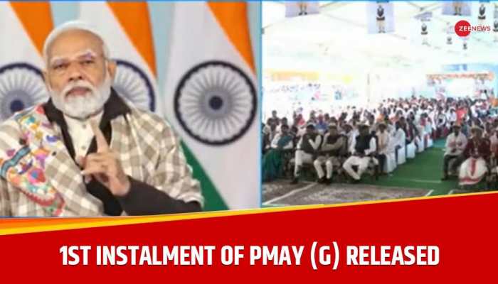 PM Modi Releases 1st Installment To 1 Lakh Beneficiaries Of PMAY-G Scheme Under PM-JANMAN
