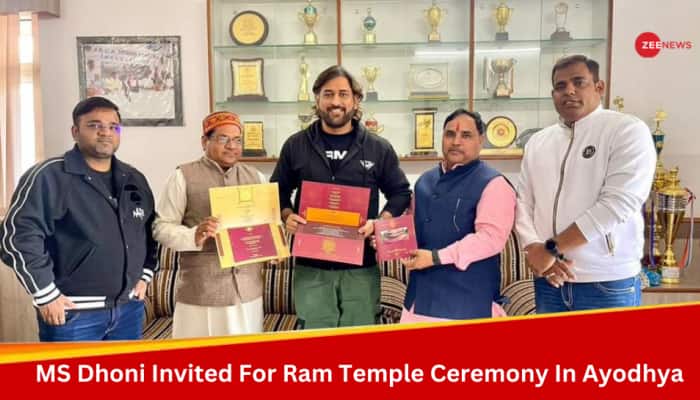 MS Dhoni Invited For Ram Temple &#039;Pran Pratistha&#039; Ceremony In Ayodhya