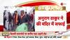 bjp conducts cleanliness drive