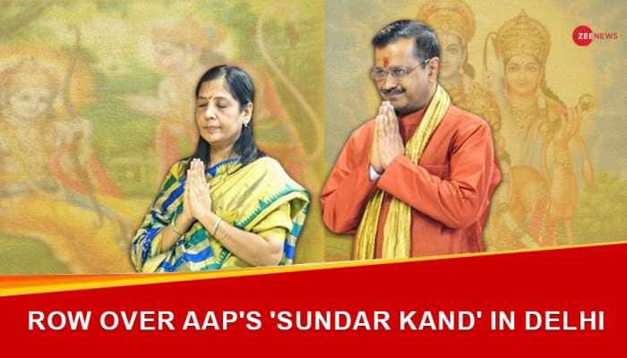 What Kejriwal&#039;s AAP Hopes To Gain From &#039;Sundar Kand&#039; Recitation In Delhi?