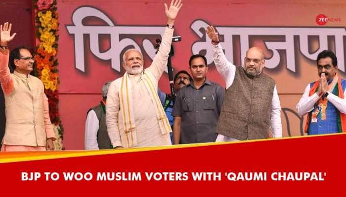 BJP&#039;s Big Plan To Woo Muslim Voters Ahead Of 2024 Polls: &#039;Qaumi Chaupal&#039; From February 1