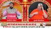 rambhadracharya ji maharaj meets narendra modi