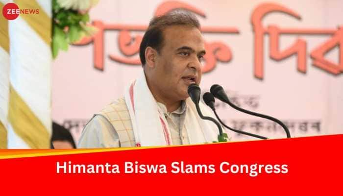 Rahul Gandhi&#039;s &#039;Nyay Yatra&#039; Meant To Woo Muslims? Assam CM Himanta Biswa Sarma Makes Stunning Claim