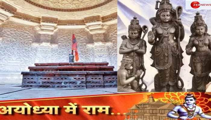 Ayodhya: Idol Of Ram Lalla Placed Inside Sanctum Sanctorum; Mobile Phones Prohibited