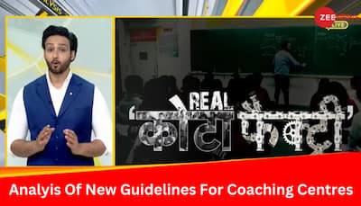 DNA Exclusive: Analysis Of Modi Government's New Guidelines For Coaching Centres