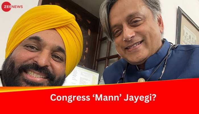 Political Upheaval In Punjab? AAP And Congress Eyeing An Unprecedented Alliance