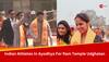 Ayodhya Ram Temple Inauguration