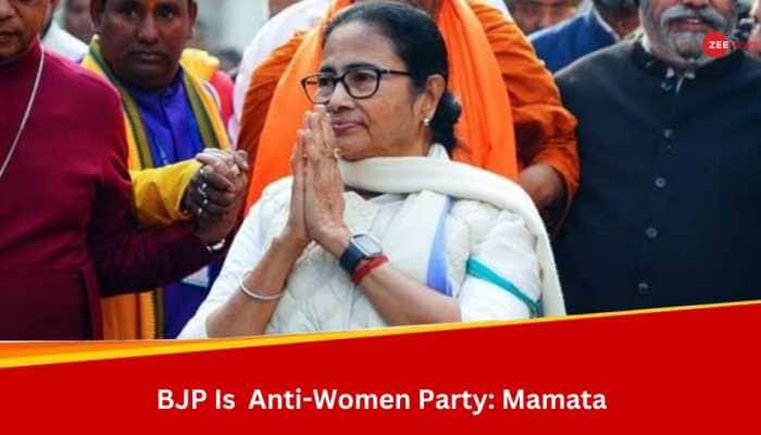 &#039;BJP Is Anti-Women As It Only Talks About Lord Ram, Not Goddess Sita&#039;: Mamata Banerjee