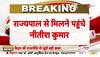 nitish kumar convenor of india alliance