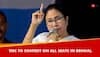 In Big Setback To INDIA Bloc, Mamata Banerjee's TMC To Contest 2024 Polls Alone In Bengal