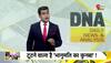 AAP Congress Alliance Fallout