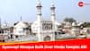 ASI Report Confirms Gyanvapi Mosque Built Over Hindu Temple: Hindu Side Lawyer