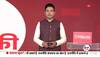 nitish kumar ka video
