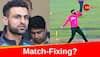 Fact Check: Did Shoaib Malik Get Fired From BPL Team Because Of Match Fixing