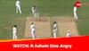 WATCH: R Ashwin Gets Angry As Ravindra Jadeja's Mistake Cost Him Wicket, Video Goes Viral