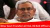 Bihar IAS