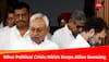 Nitish Kumar’s Flip-Flop: RJD In Panic As JD(U) Chief Eyes NDA, BJP’s Sushil Modi Says 'Doors Are Open'