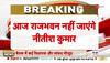 bihar political situation