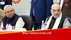 Bihar Political Crisis LIVE: Amit Shah Likely To Attend Swearing-In Ceremony In Patna Tomorrow
