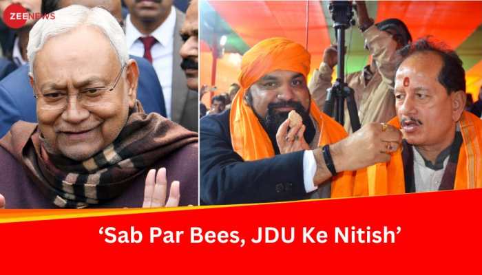 Bihar: NDA Govt's Swearing-In At 5PM, Nitish Kumar CM, Samrat Chaudhary And Vijay Sinha Dy CMs