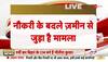 ed raids lalu