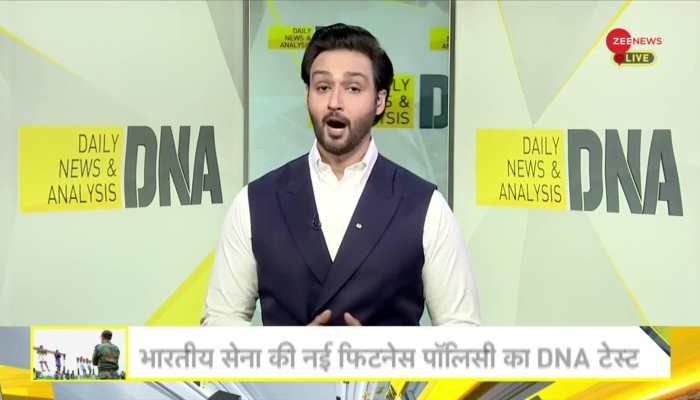 DNA: Indian Army Introduces New Fitness Policy