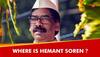 As Hemant Soren Remains 'Untraceable', Section 144 Imposed Around His Residence, Raj Bhavan