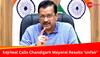 chandigarh election