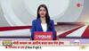 maldives news