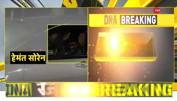 Hemant Soren Arrest: DNA: What Is The Defence Land Scam?