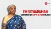 'Modi Govt Will Get Resounding Mandate': FM Nirmala Sitharaman Predicts BJP's Return In 2024 Polls In Budget Speech 