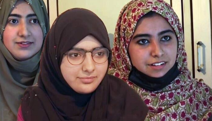 NEET Success Story: Meet Three Sisters From J&K, Who Successfully Cleared NEET UG In 1st Attempt NEET Success Story: Meet Three Sisters From J&K, Who Successfully Cleared NEET UG In 1st Attempt