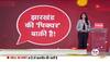 sc st act on ed