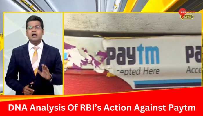 DNA Exclusive: Is Paytm Really Going To Be Banned? Analysis Of RBI's Action