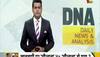 gyanvapi case live