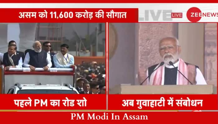 PM Modi Dedicates, Inaugurates Projects Worth Rs 11,600 Crore In Guwahati