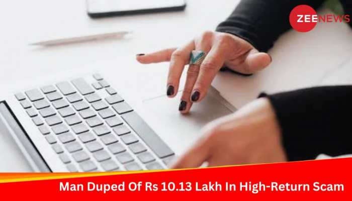 Online Promises Turn Sour: Navi Mumbai Man Duped Of Rs 10.13 Lakh In High-Return Scam