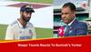 Jasprit Bumrah six-wicket haul
