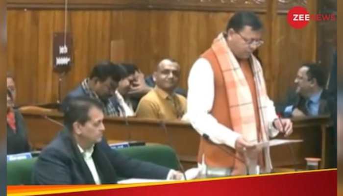 Will Oppose UCC Bill If It's Against Quran, Allah: SP MP ST Hassan 