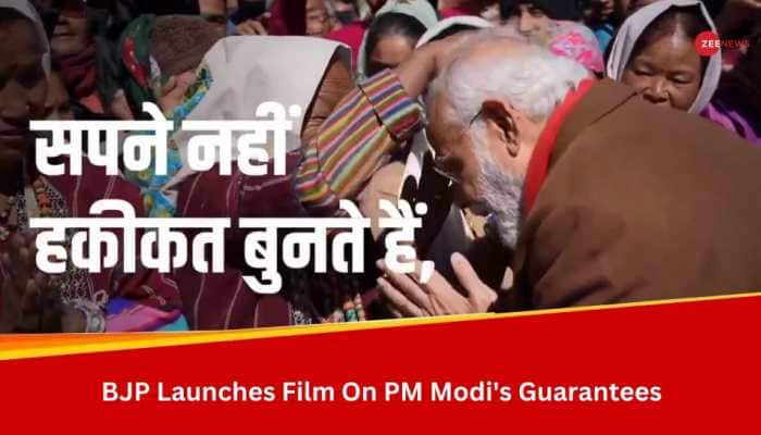 &#039;Sapne Nahi Haqeeqat Bunte&#039;: BJP Launches Film On PM Modi&#039;s Guarantees Ahead Of 2024 Polls