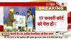 Delhi Court Summons CM Arvind Kejriwal