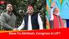Lok Sabha Polls 2024: Why Is Jayant Chaudhary Ready To Reject 7 Seat Offer Of Akhilesh Yadav For BJP's Four Seat Deal?