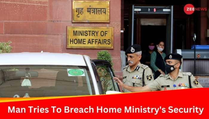 Man Tries To Breach Home Ministry&#039;s Security Using Fake ID; Arrested
