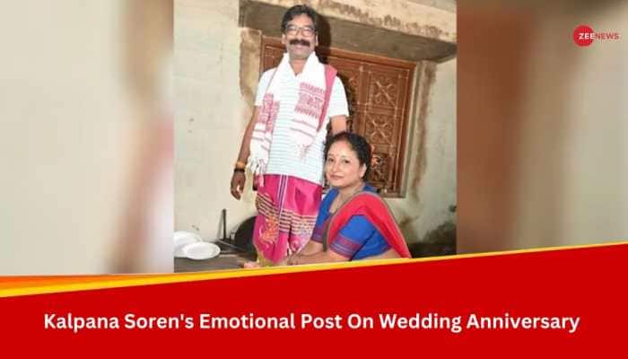 &#039;Partner Of A Jharkhandi Warrior&#039;: Hemant Soren&#039;s Wife Kalpana&#039;s Emotional Post On 18th Wedding Anniversary