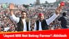 'Jayant Will Not Betray Farmers...': Akhilesh Dismisses Rumours Of RLD Joining NDA