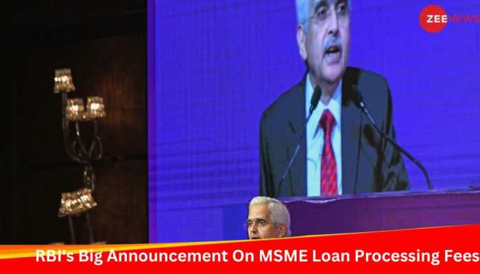 RBI's Big Announcement On MSME Loan Processing Fees & Documentation Charges