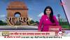 bjp rld alliance