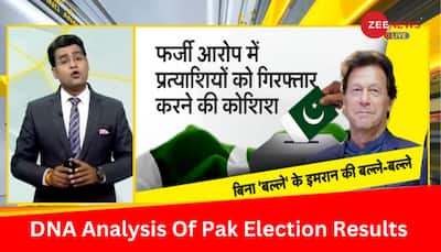 DNA Exclusive: Analysis Of Pakistan’s Shocking Election Results, Rigging Claims