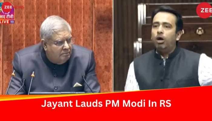 'Modi Government's Work Has Imprints Of Chaudhary Charan Singh': Jayant Chaudhary In Rajya Sabha